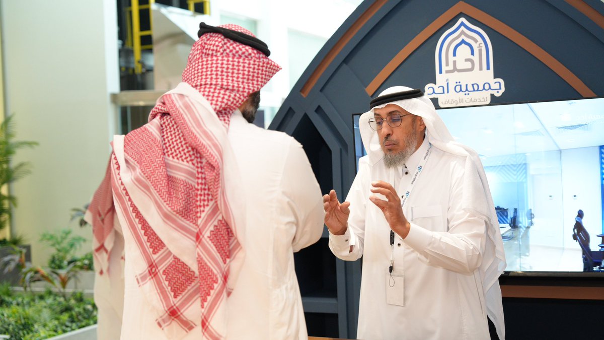 اللجنة التنسيقية لجمعيات الأوقاف tweet media