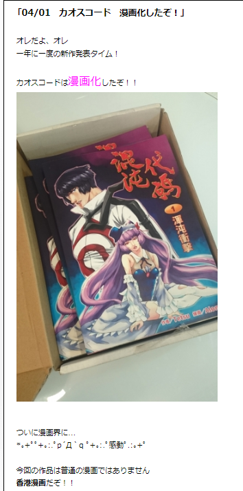 Mickey Lin tweet media