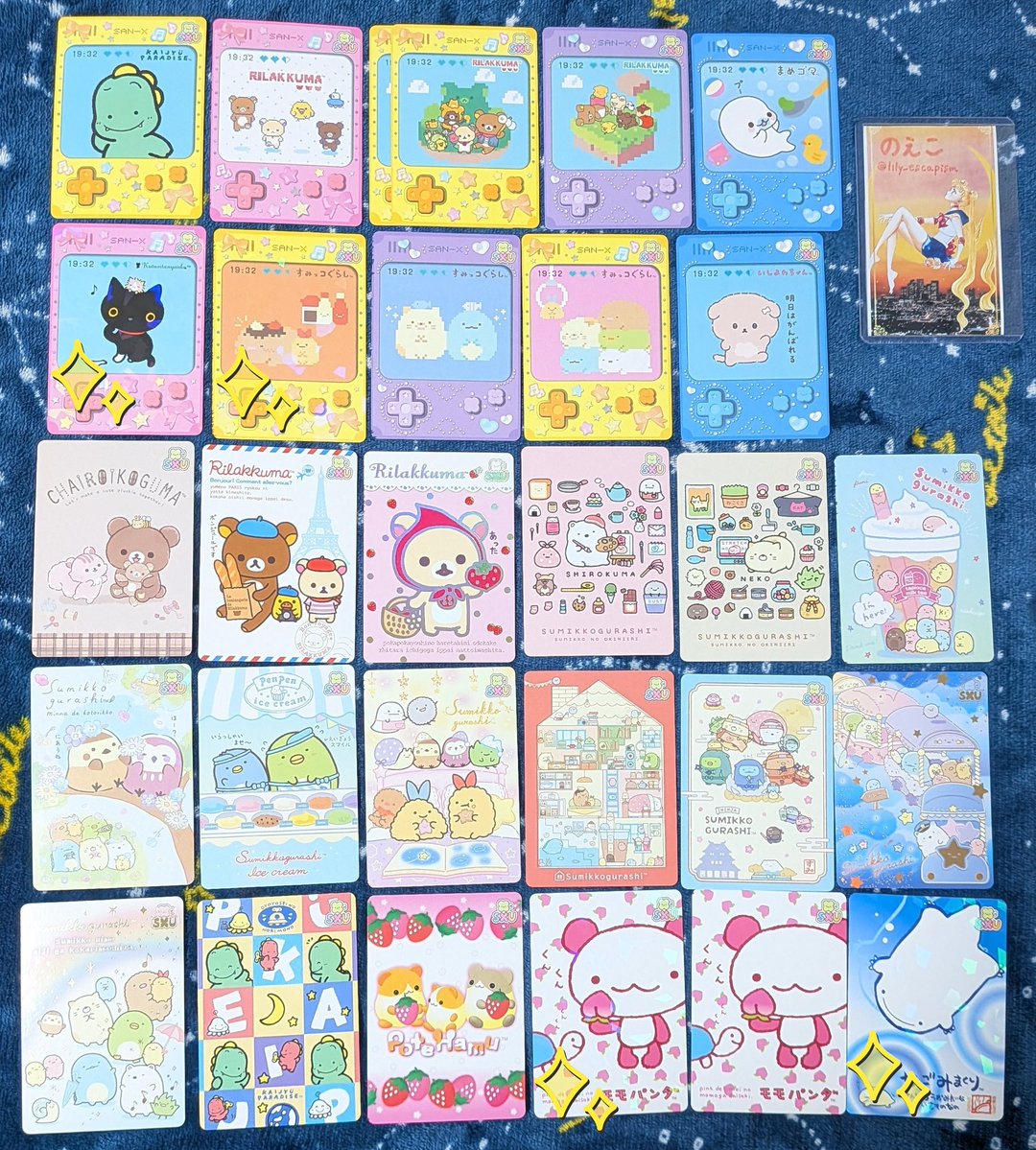 のえ⚾︎ tweet media