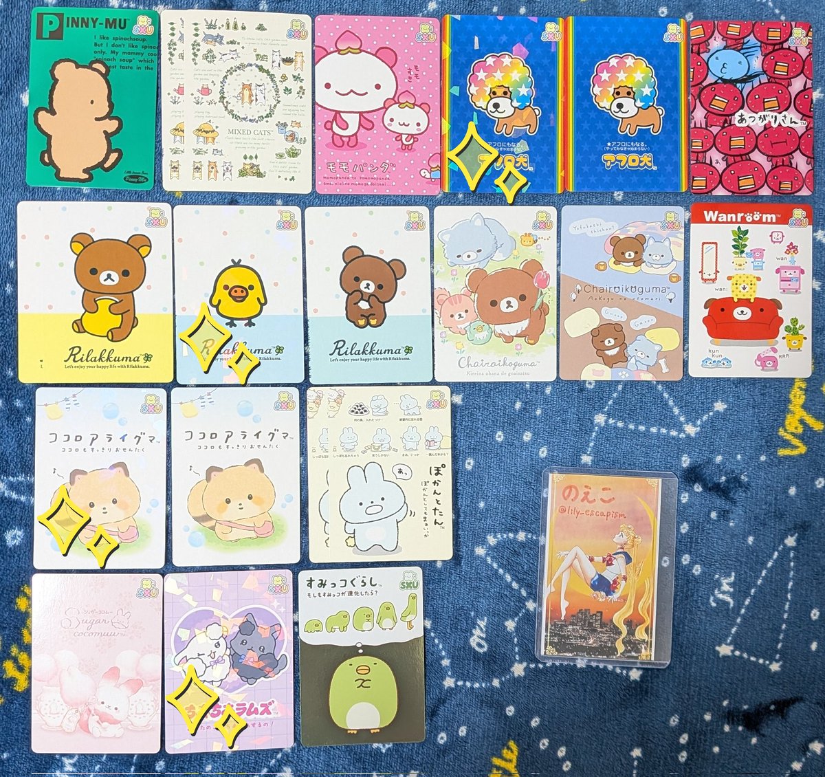 のえ⚾︎ tweet media