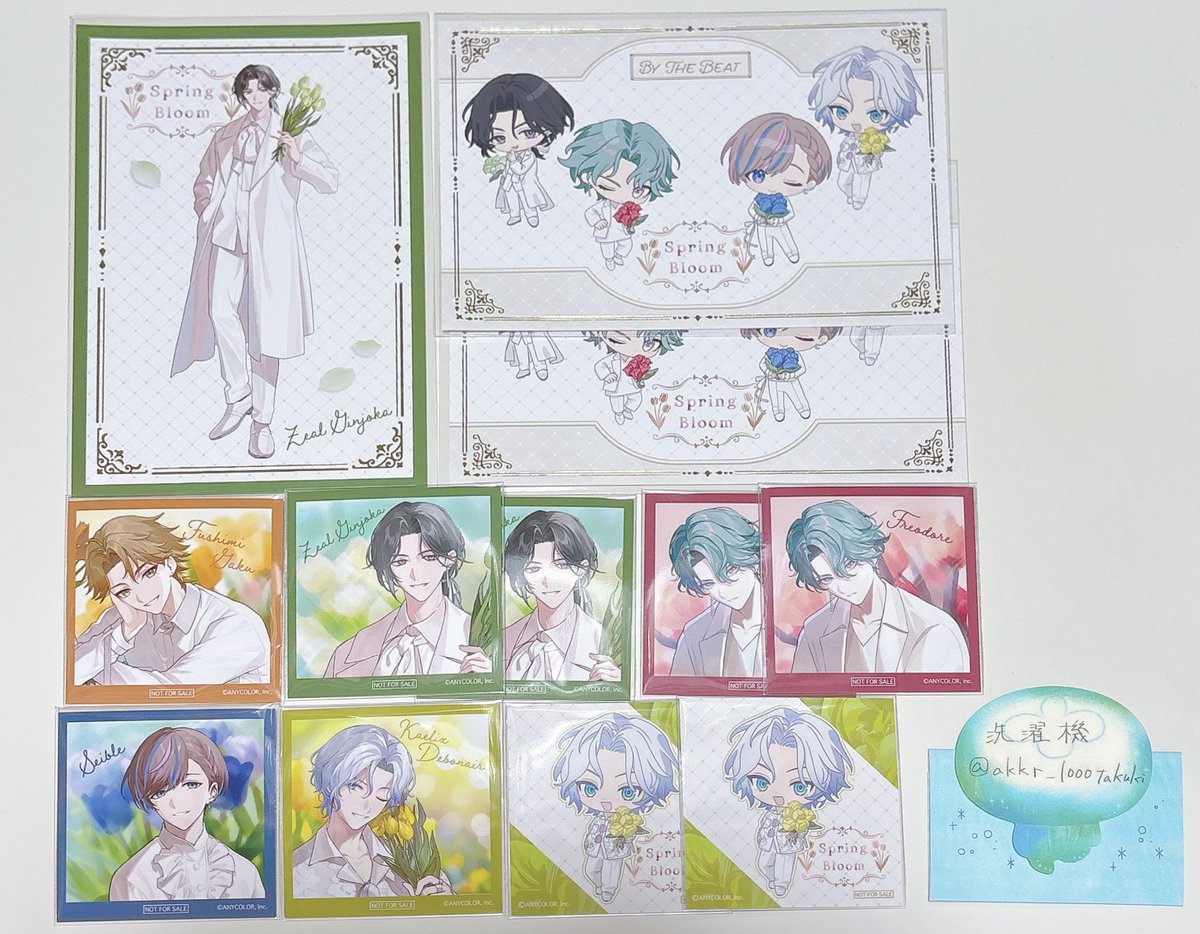 洗濯機 tweet media