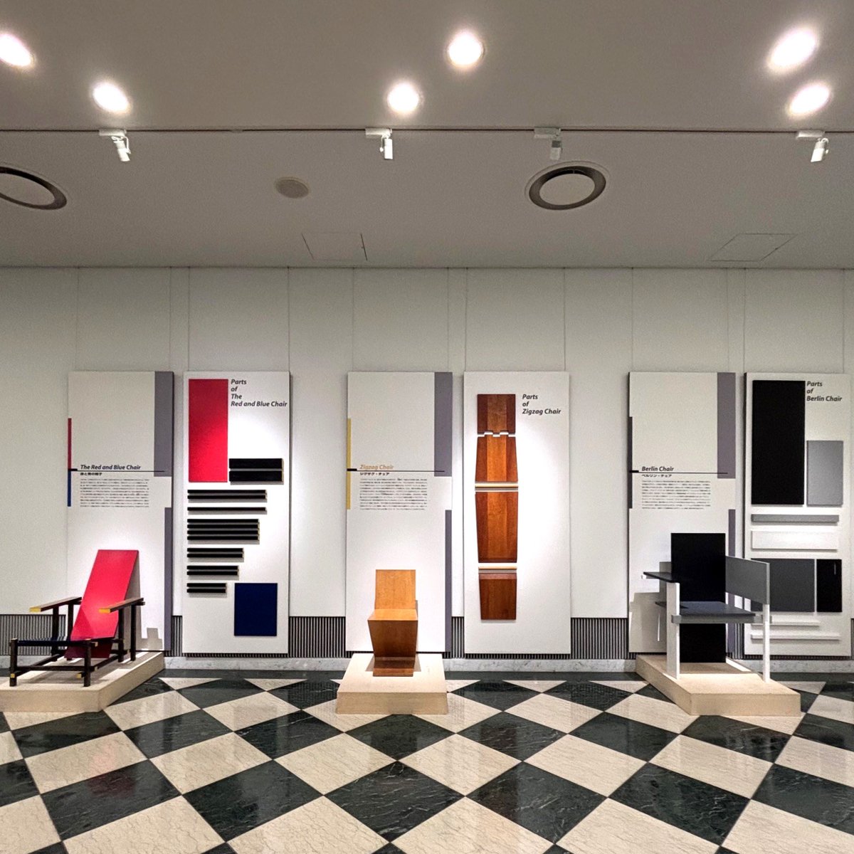 佐倉市立美術館 tweet media