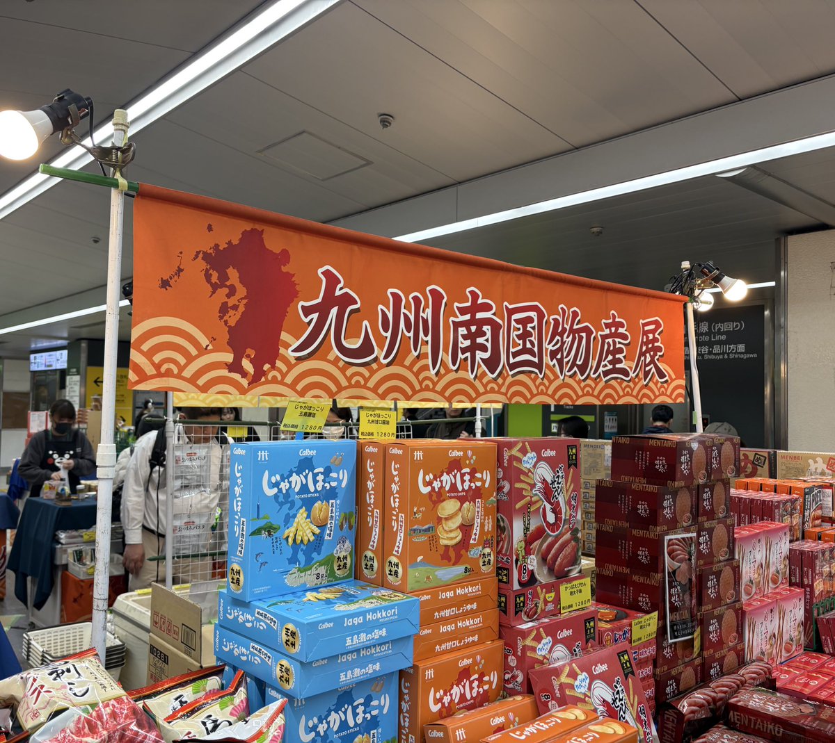 ちゃぞ tweet media