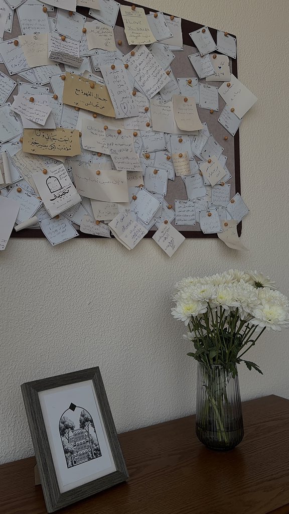 أَريـام tweet media