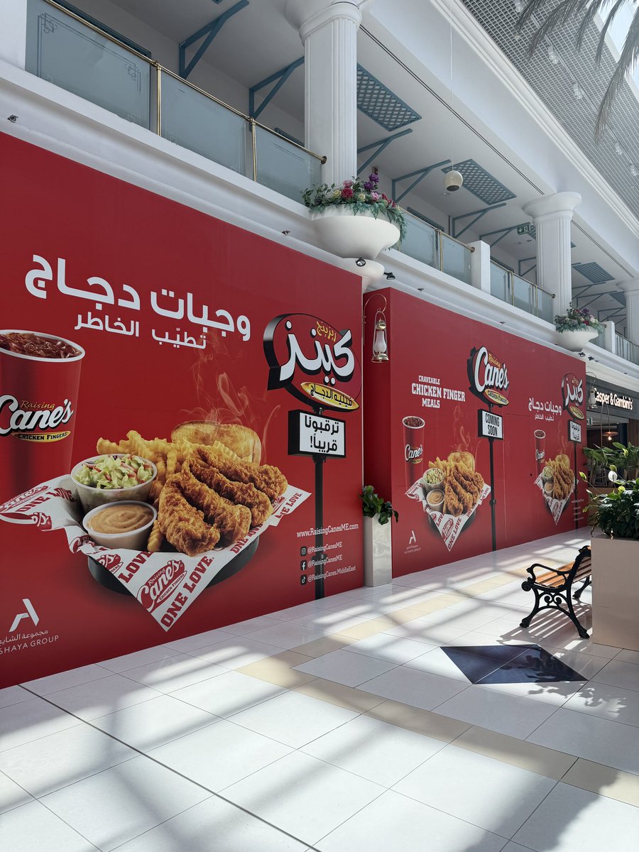 Abo Fahad 🪶 tweet media