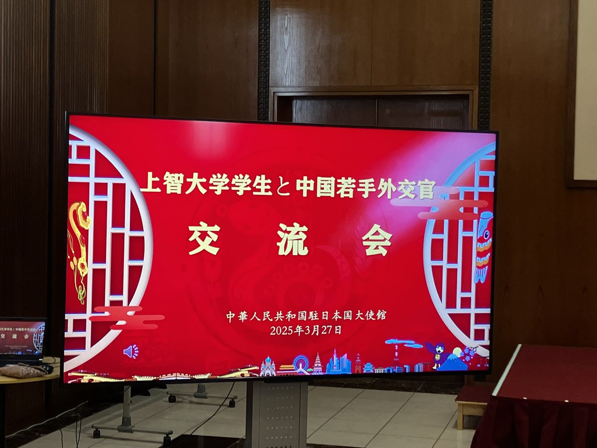 𝑲𝒂𝒛𝒖𝒌𝒊男爵 tweet media