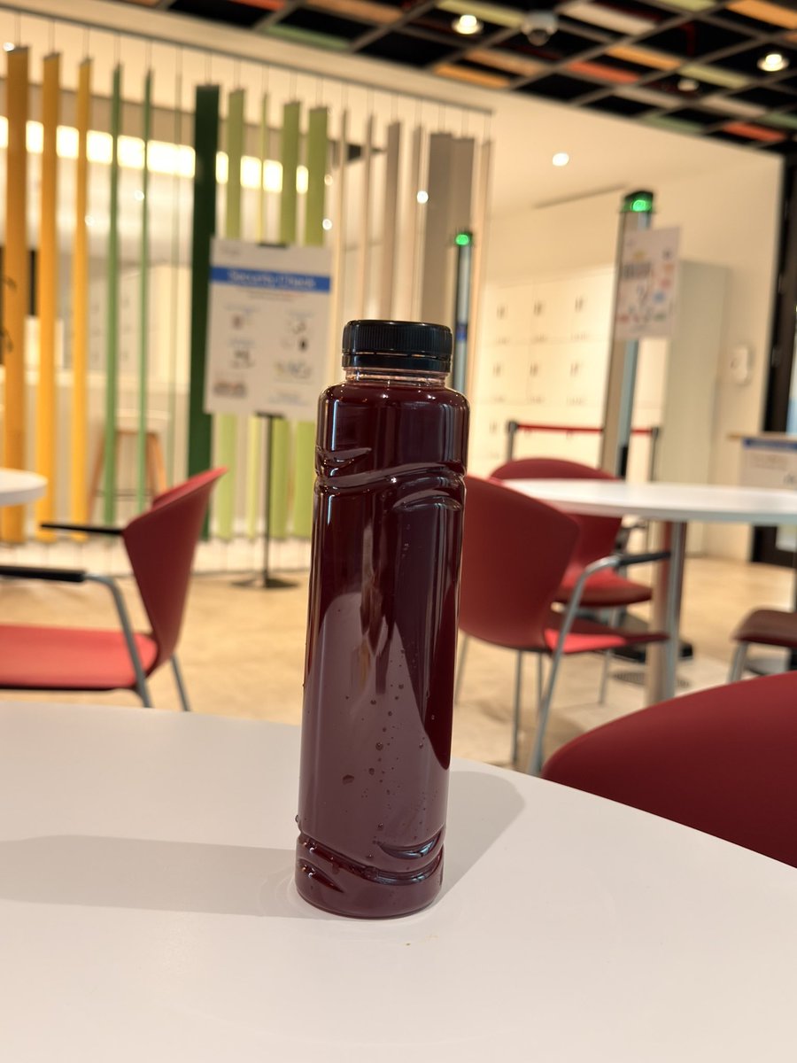 VibewithBoni tweet media