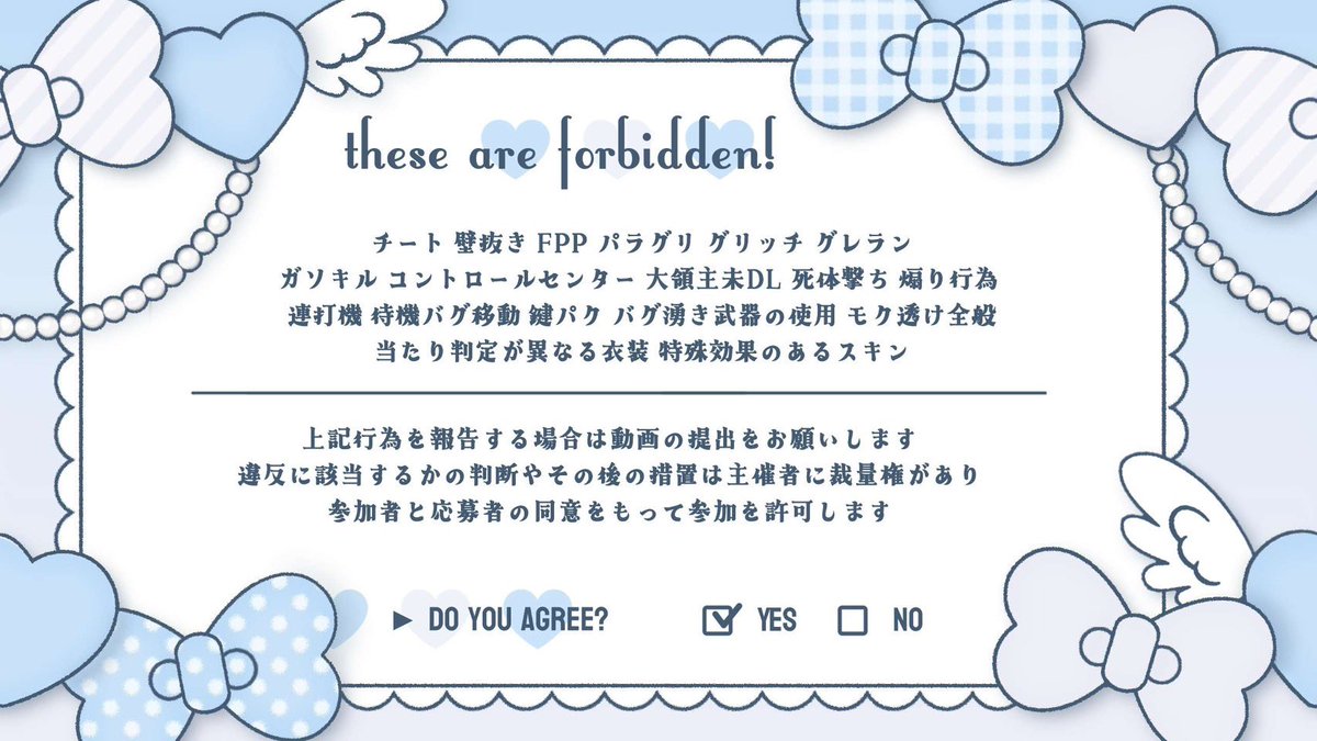 りむ⚗️ tweet media