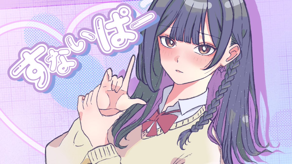 Arkia💀🏍️《 ARP 》 tweet media