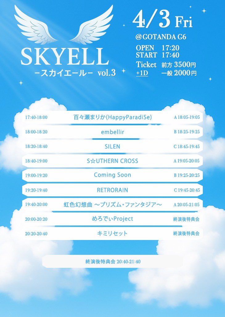 キミリセット tweet media