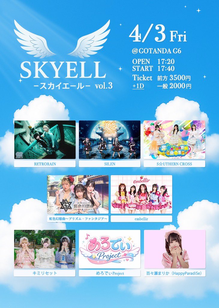 キミリセット tweet media