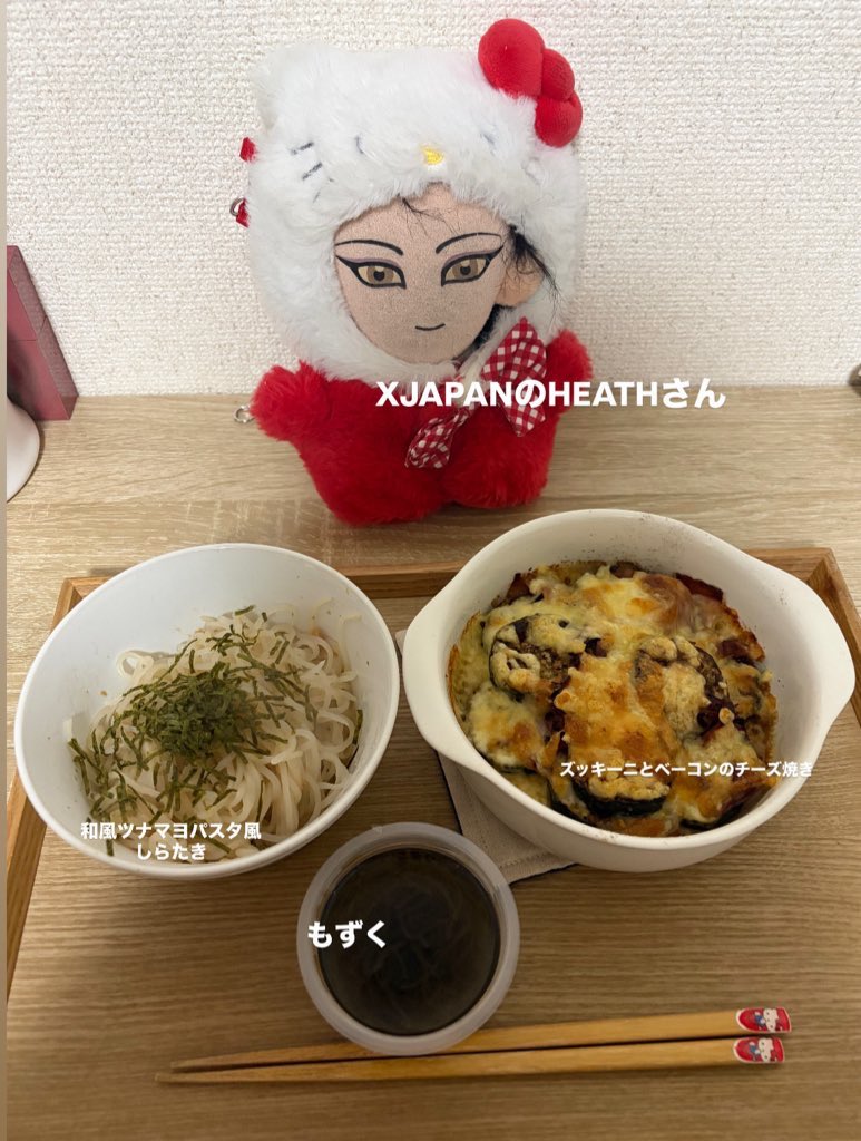 るーな tweet media