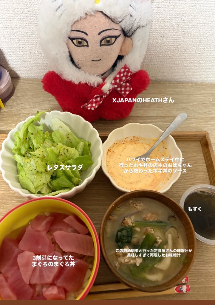 るーな tweet media