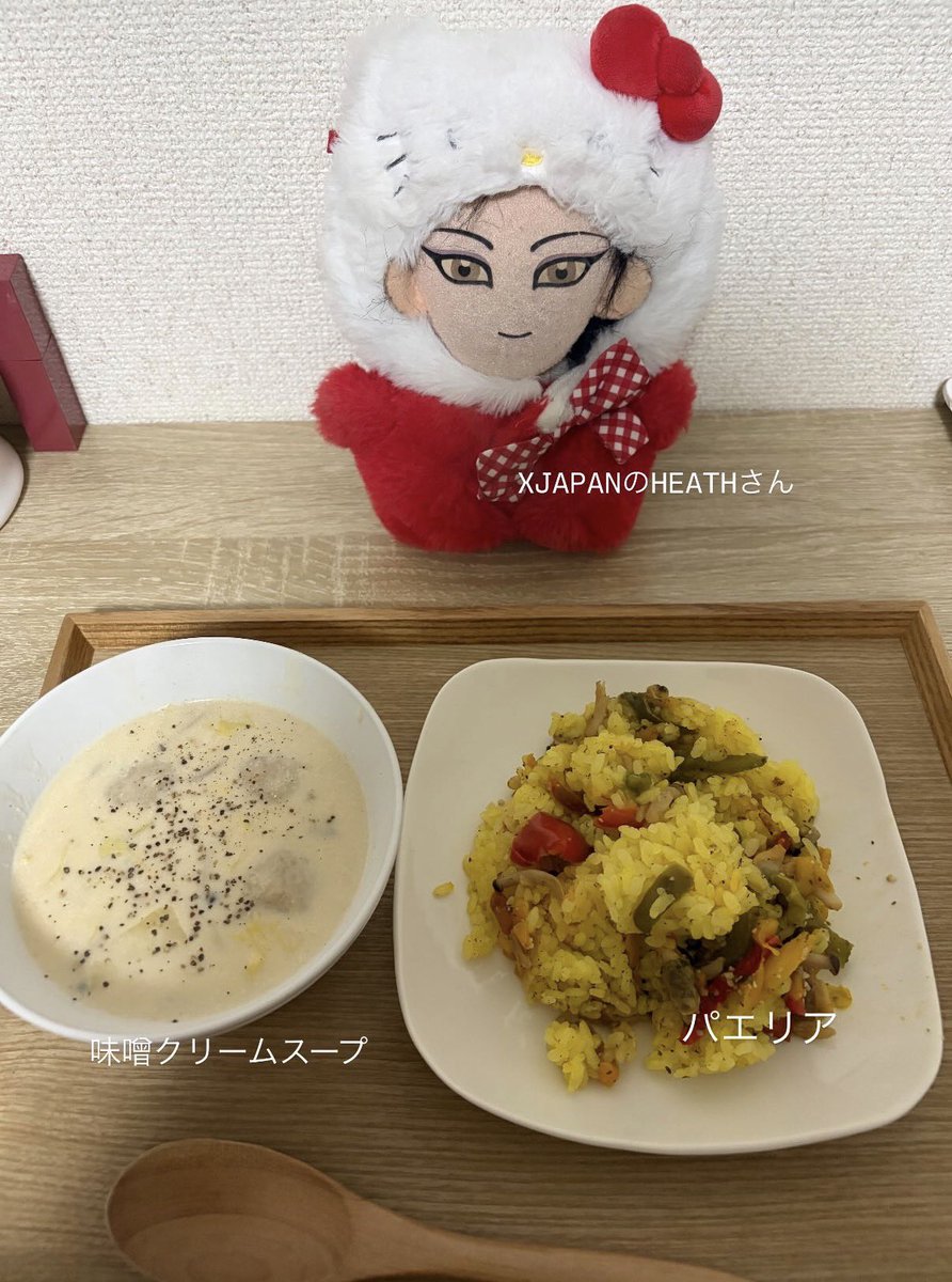 るーな tweet media