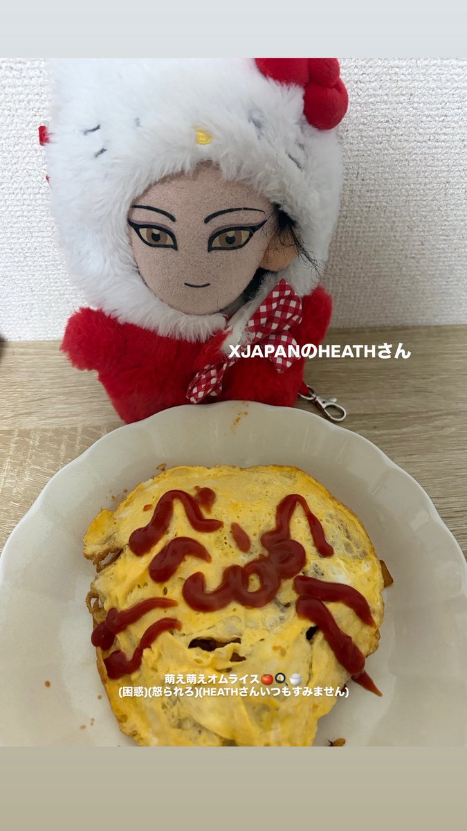 るーな tweet media