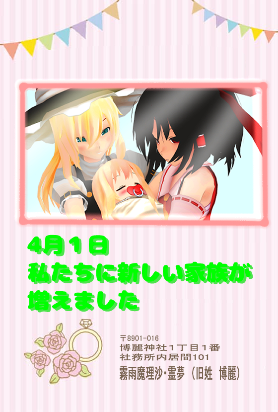 てんてん雅ちゃんねる♪🍥 tweet media