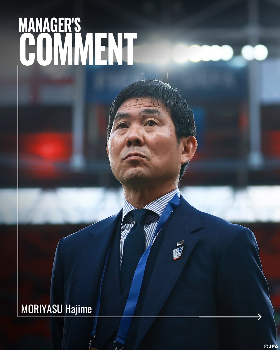 🔹𝗦𝗔𝗠𝗨𝗥𝗔𝗜 𝗕𝗟𝗨𝗘🔹 【2026.4.1 試合後コメント✍️】 森保一