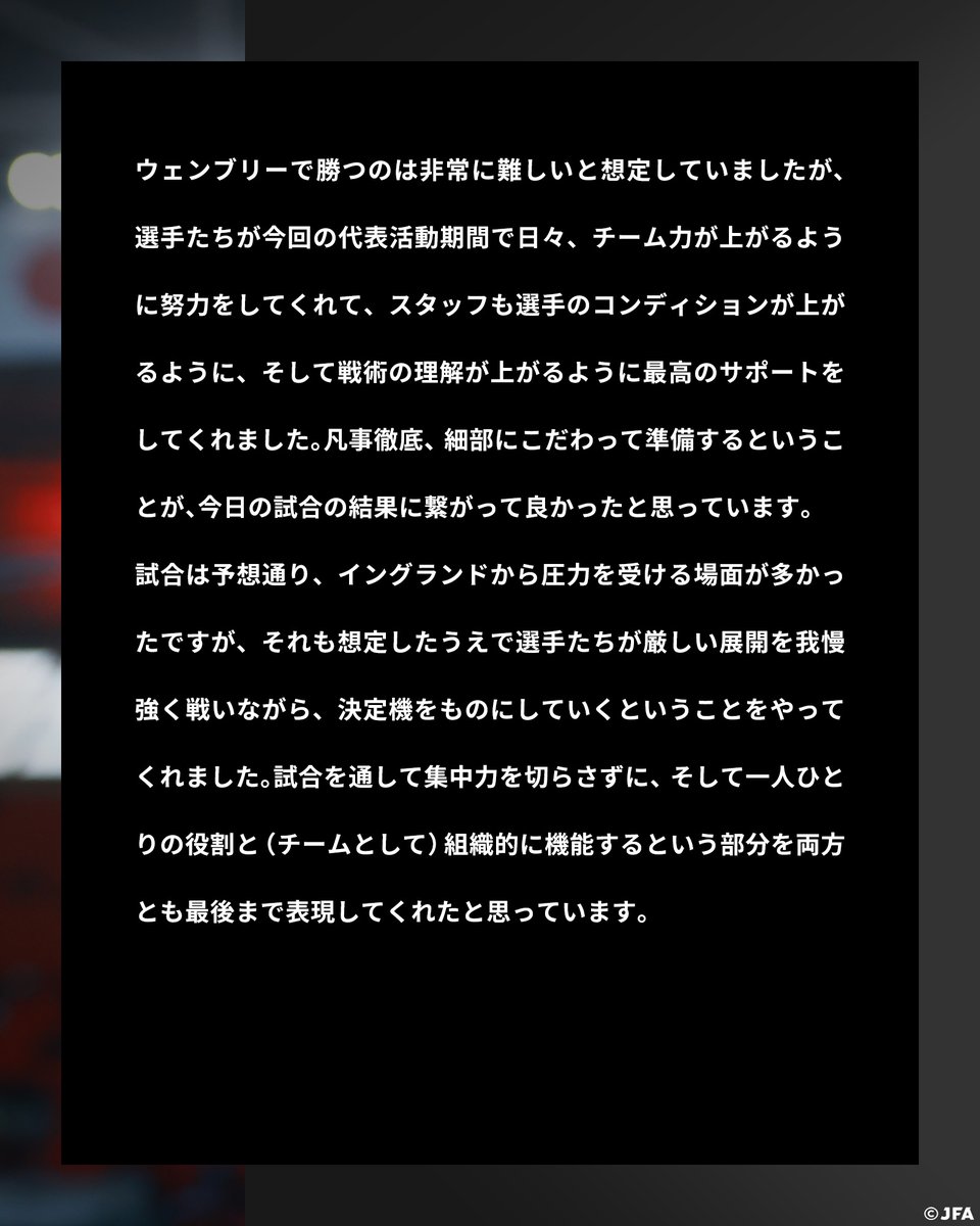 ð¹ðŠðð ðšð¥ðð ðððšðð¹ ã2026.4.1 詊ååŸã³ã¡ã³ãâïžã 森ä¿äž ð¹ðŠðð ðšð¥ðð ðððšðð¹ ã2026.4.1 詊ååŸã³ã¡ã³ãâïžã 森ä¿äž