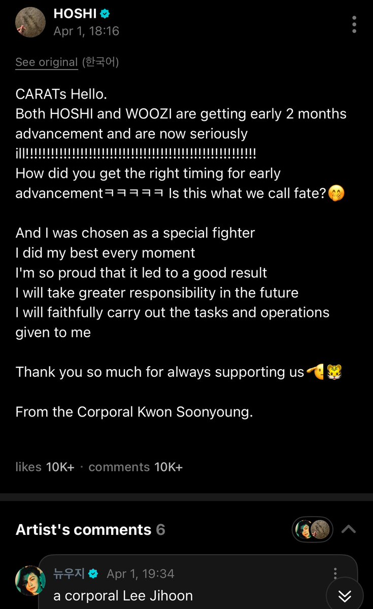 TANGINAAAAAAAA 😭😭😭 JAGIYA NATION