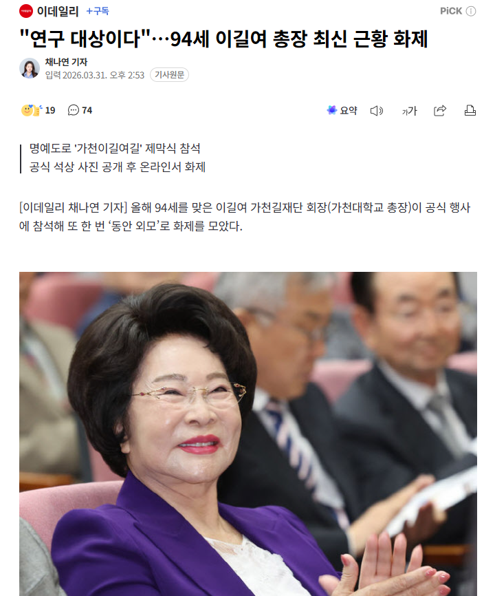 Blue Dawn tweet media