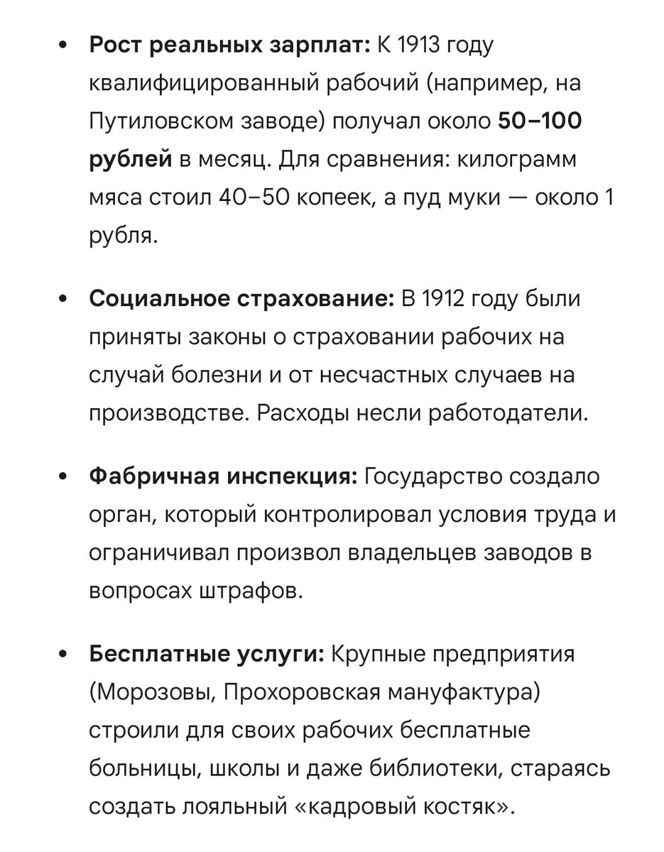 Твиттерский эксперт №1 tweet media