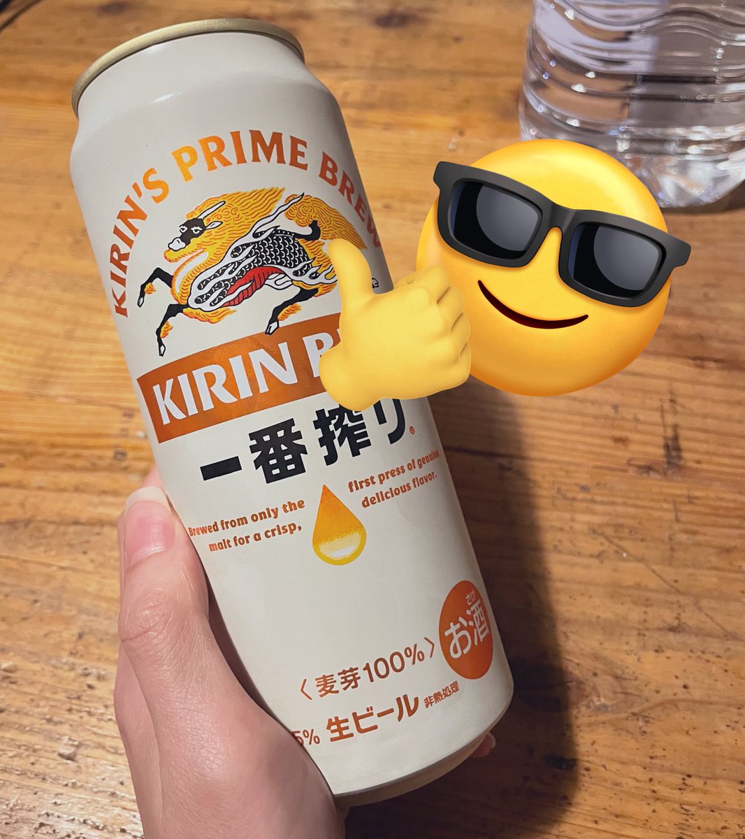 やくみ＠ロブラボ tweet media