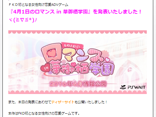 Mickey Lin tweet media