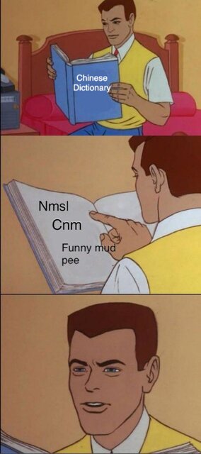 有哪一個無辜的💁‍♂️💁‍♂️💁‍♂️🀄 tweet media