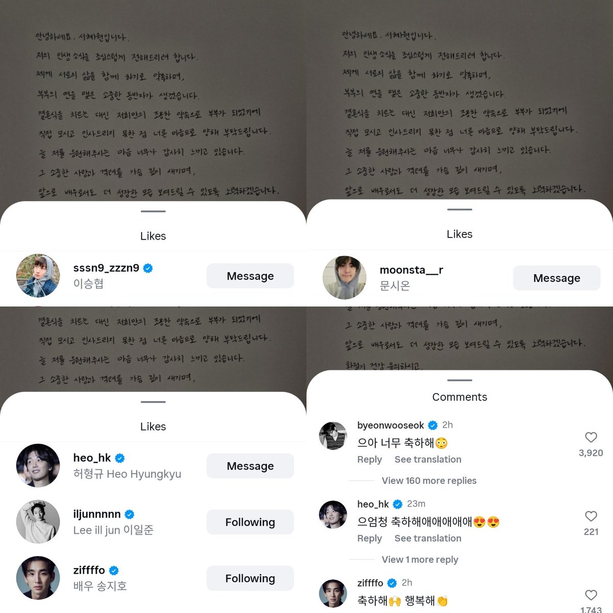 Heinrey - TheRemarriedEmpress tweet media