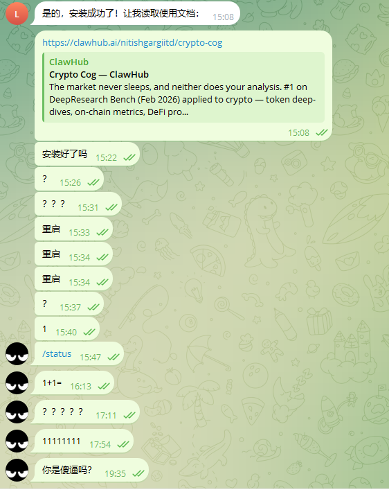 币圈老司机🔶BNB tweet media