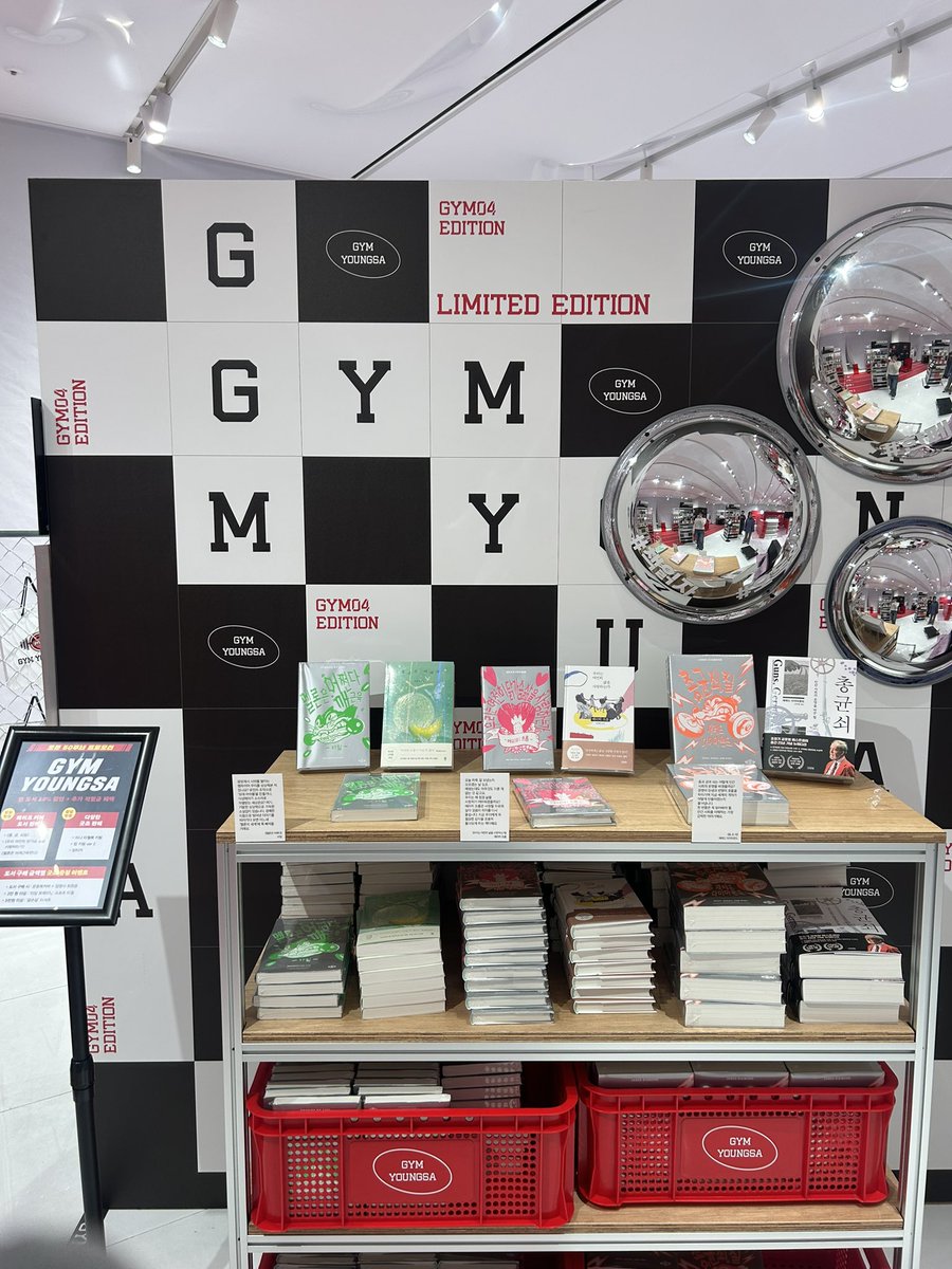 멈케터 tweet media