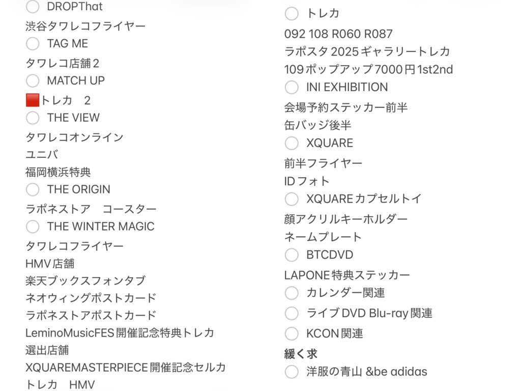 👑🤍🕊️ tweet media