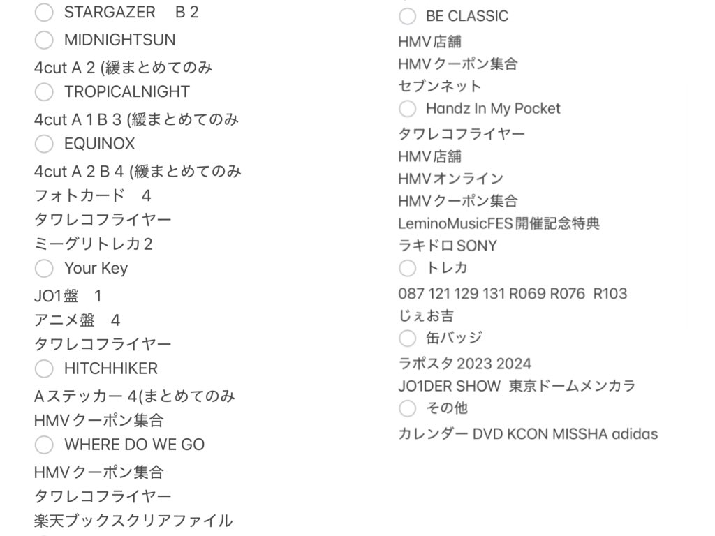 👑🤍🕊️ tweet media