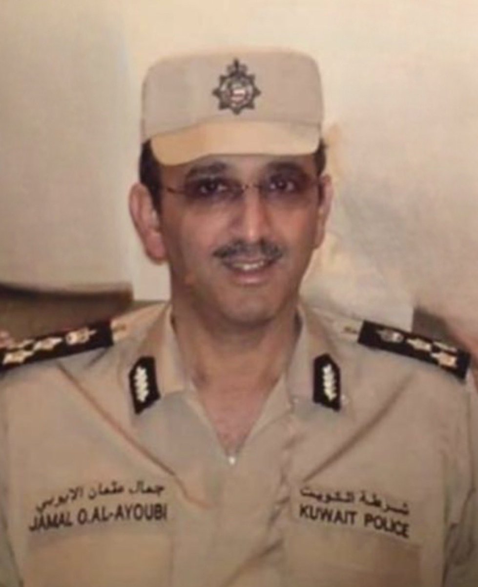 فوزيه جمال الأيوبي 🇰🇼 tweet media