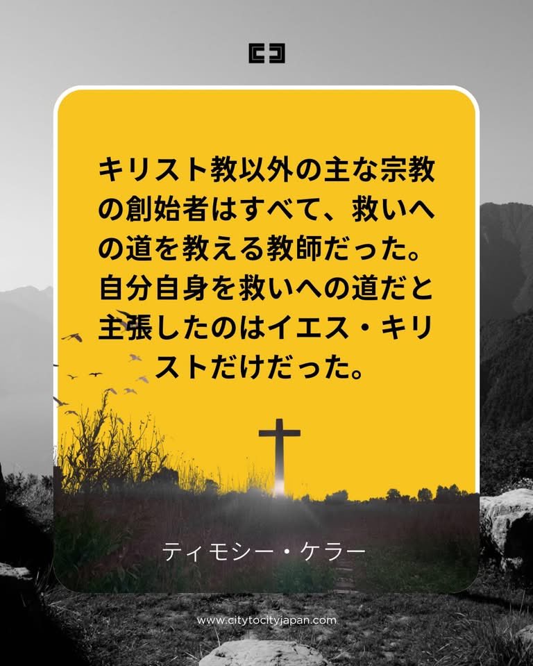 DavidBJunker1's tweet photo. https://t.co/0j25WUox8p