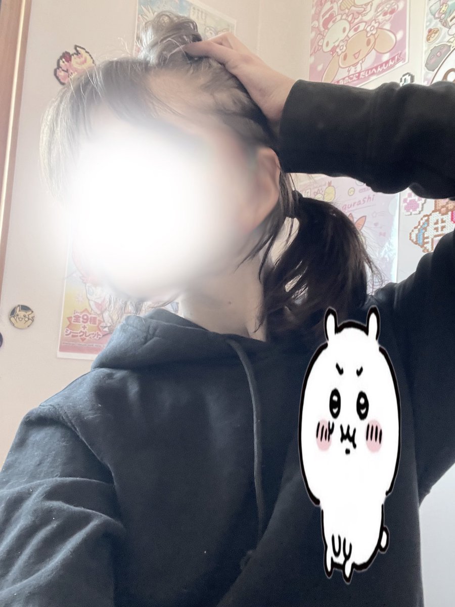 Cherri 𑣲 - edtwt tweet media