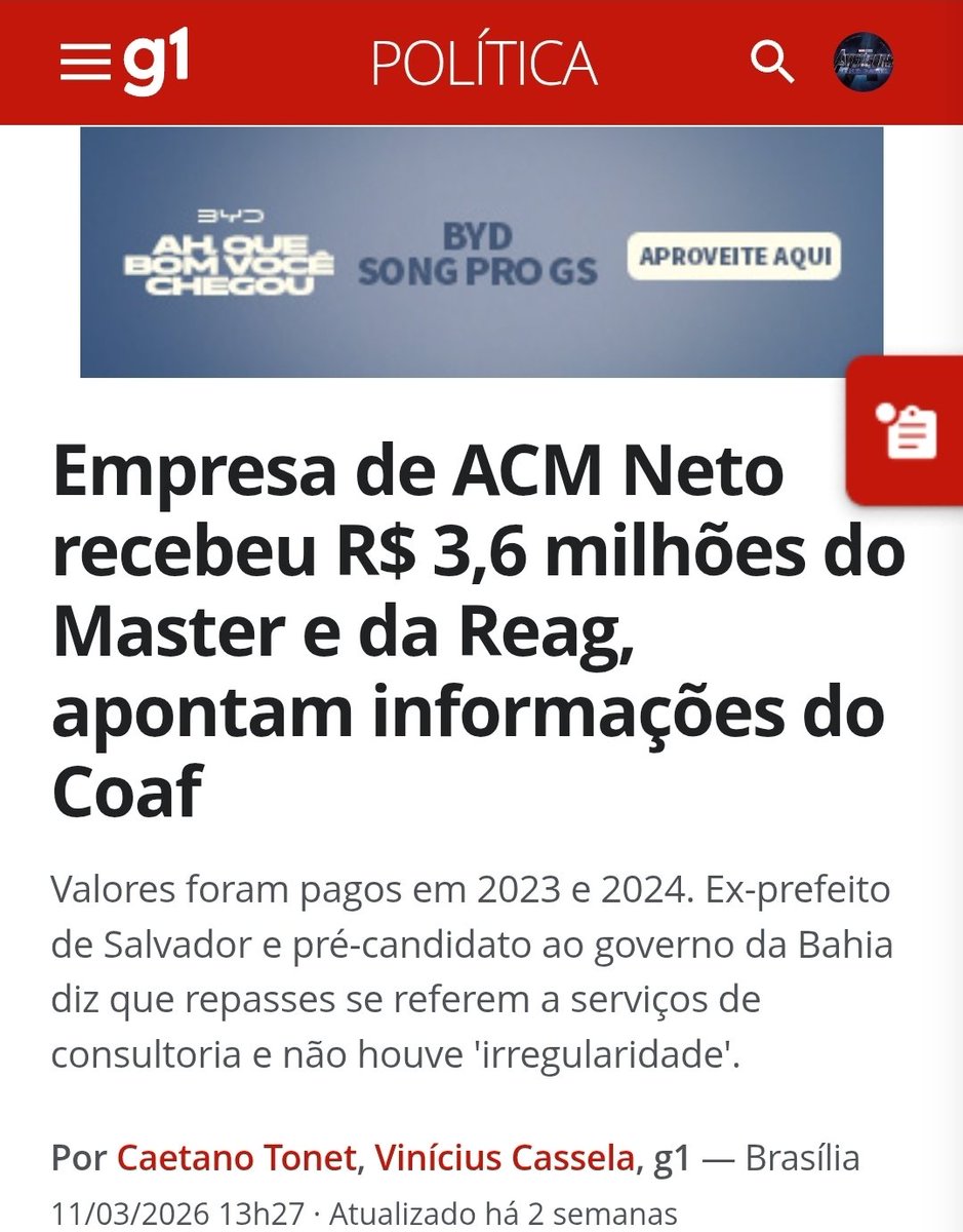 Corneta دي أكو 🎺🎺( BBMP ) tweet media