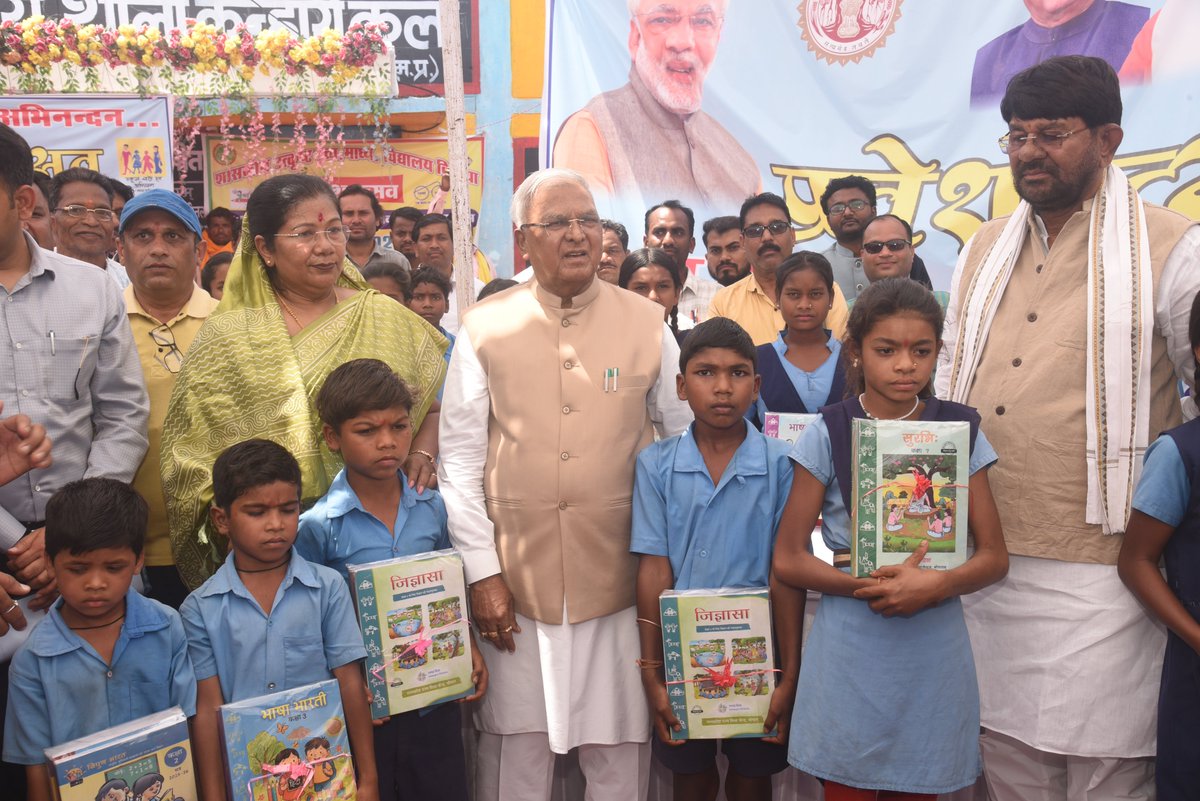 Governor of Madhya Pradesh tweet media