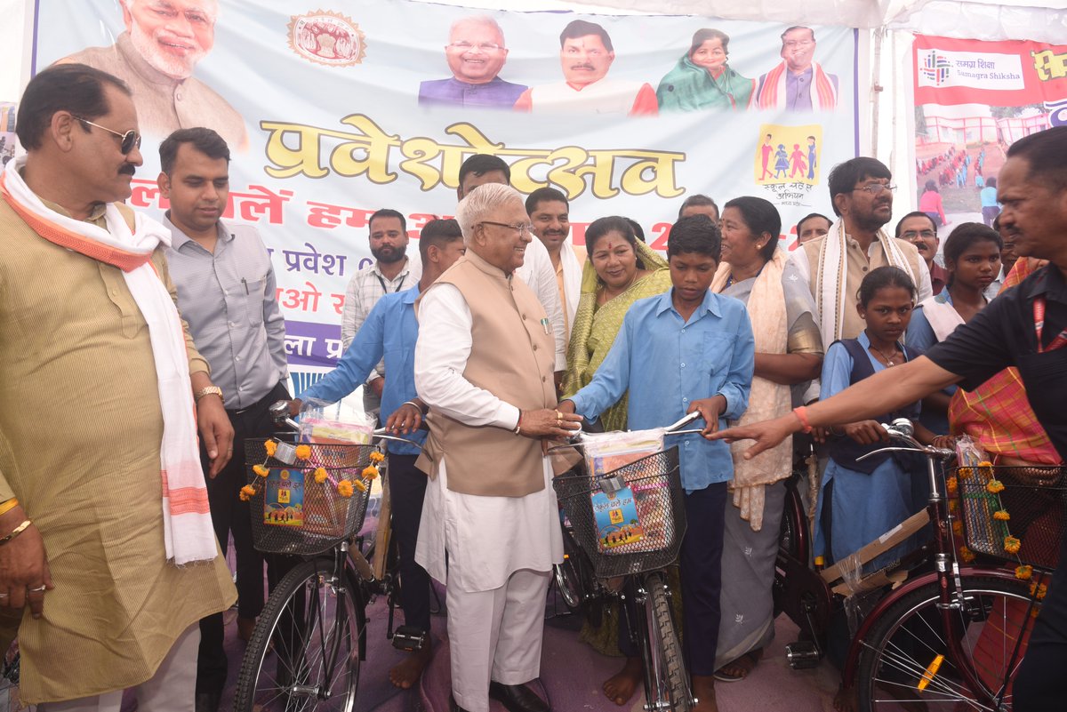 Governor of Madhya Pradesh tweet media