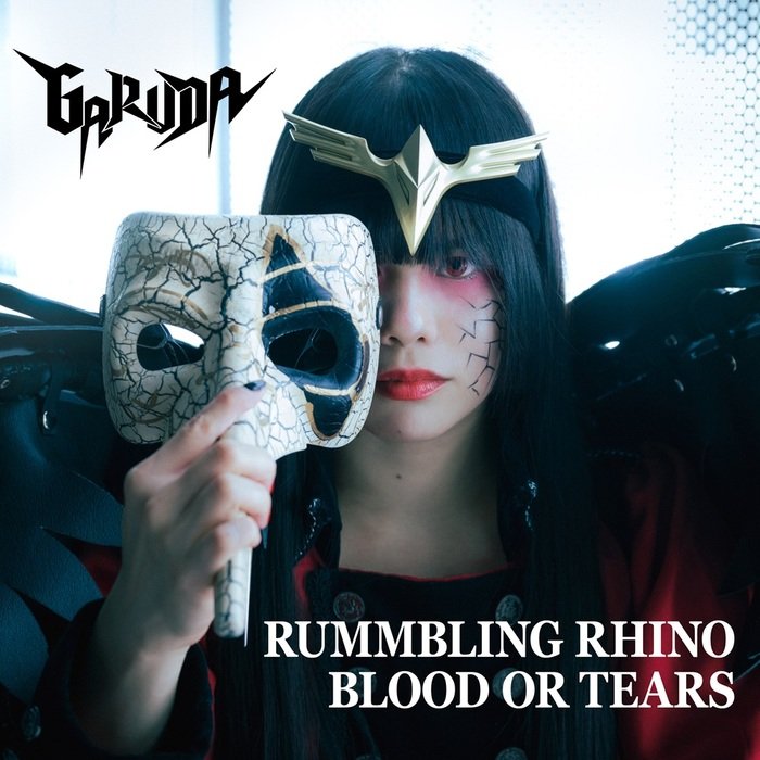 GARUDA_info's tweet photo. 【✧𝐍𝐄𝐖 𝐑𝐄𝐋𝐄𝐀𝐒𝐄✧】

🥀𝟐𝟔.𝟎𝟒.𝟎𝟏(𝐖𝐞𝐝)🥀
𝐆𝐏𝐑×𝐆𝐀𝐑𝐔𝐃𝐀
𝟐𝐧𝐝 𝐓𝐈𝐄-𝐔𝐏 𝐑𝐄𝐋𝐄𝐀𝐒𝐄!!

𝟏.𝐁𝐋𝐎𝐎𝐃 𝐎𝐑 𝐓𝐄𝐀𝐑𝐒
𝟐.𝐑𝐔𝐌𝐌𝐁𝐋𝐈𝐍𝐆 𝐑𝐇𝐈𝐍𝐎

𝐎𝐮𝐭 𝐧𝐨𝐰 𝐨𝐧
𝐕𝐢𝐥𝐥𝐚𝐠𝐞 𝐕𝐚𝐧𝐠𝐮𝐚𝐫𝐝 𝐑𝐞𝐜𝐨𝐫𝐝𝐬
https://t.co/thPNCUH5oW

#VVRECORDS https://t.co/vSqPi19BtW