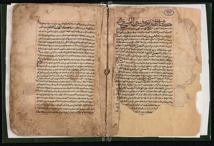 الرجل الحكيم𐩱𐩨𐩥𐩮𐩱𐩡𐩢𐩱𐩡𐩲𐩥𐩹𐩡𐩺 tweet media