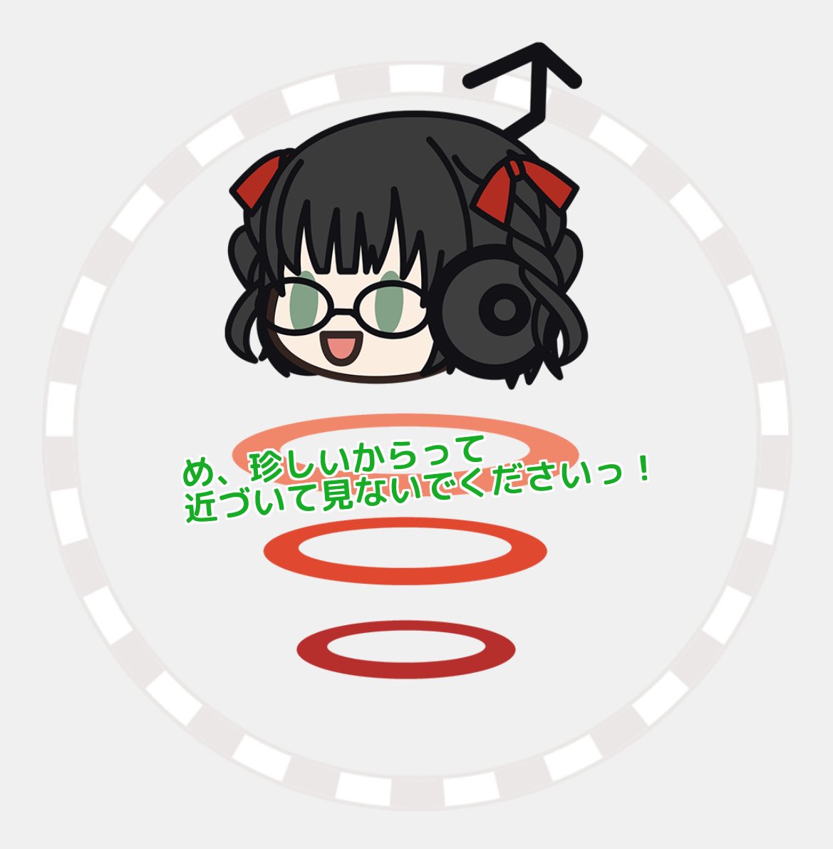 みぞれ祭りを横目に、dcpと美子さん化したでんこを積んでるくずですが、このみぞれのスキル、10〜15度と25〜30度は言及ないから、何も起きないってことなのかな…？？ この隙間がキニナル
