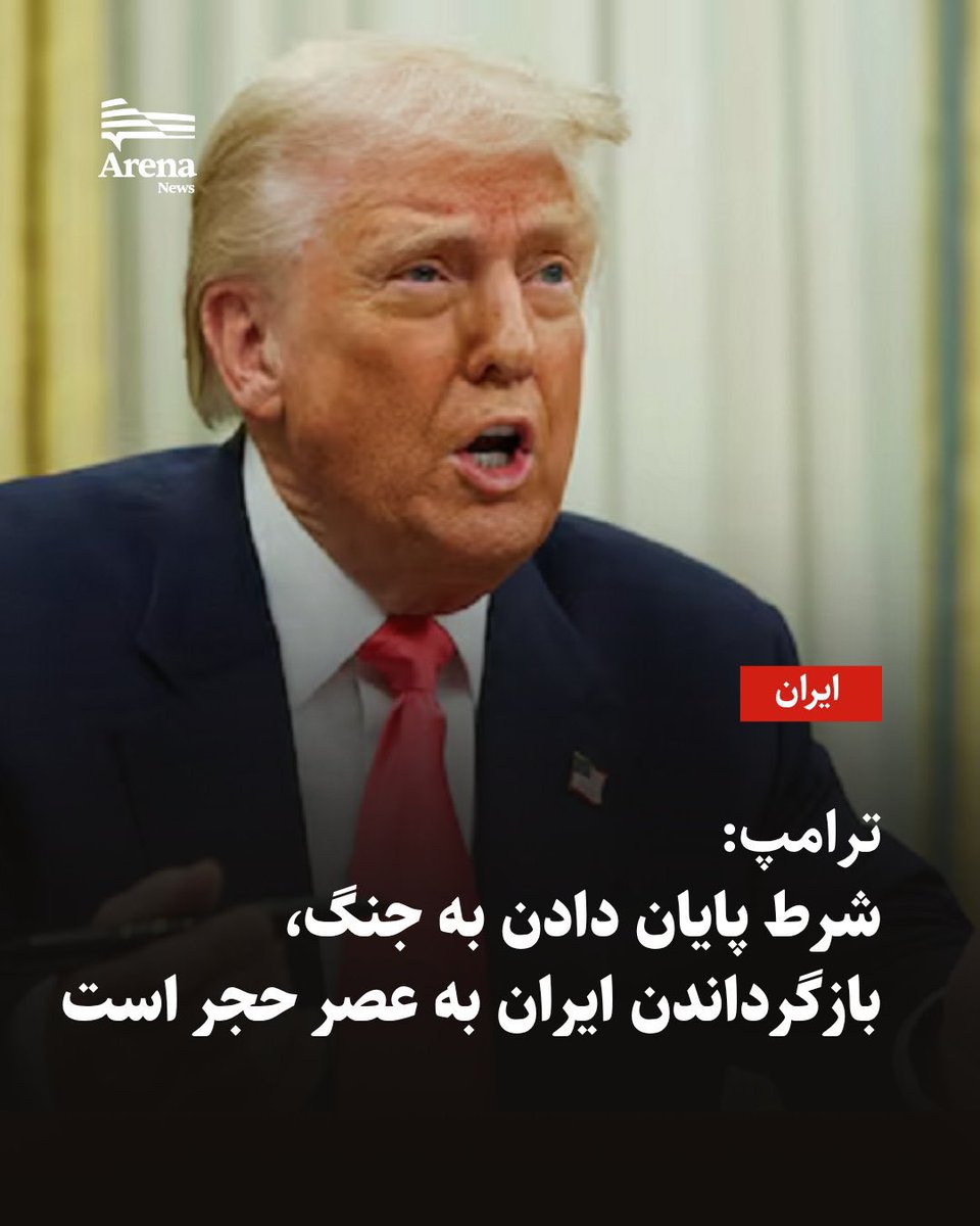 Hatef Khorramshahi هاتف خرمشاهی tweet media