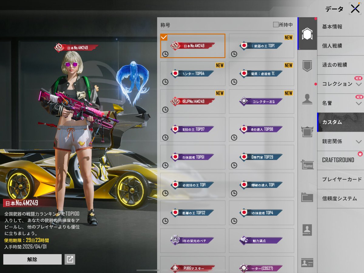 GöÐ٭͜K٭ tweet media