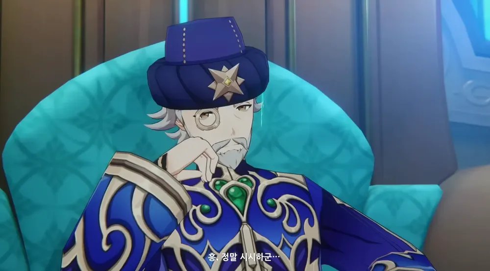 Paimonfess tweet media