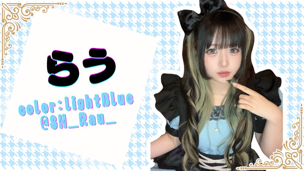 シクレ文化祭🎀2026 tweet media