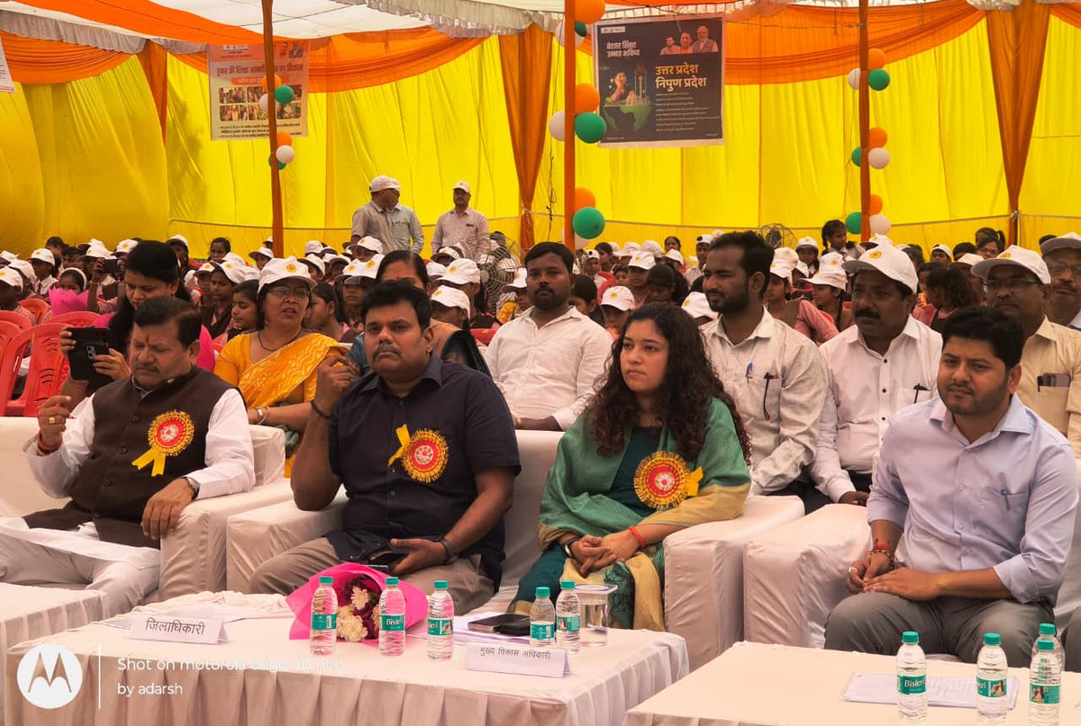 CDO Sitapur tweet media