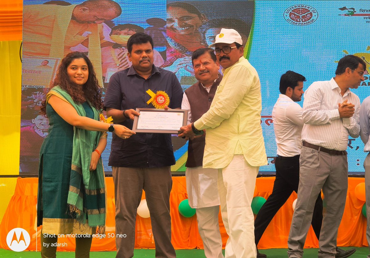 CDO Sitapur tweet media