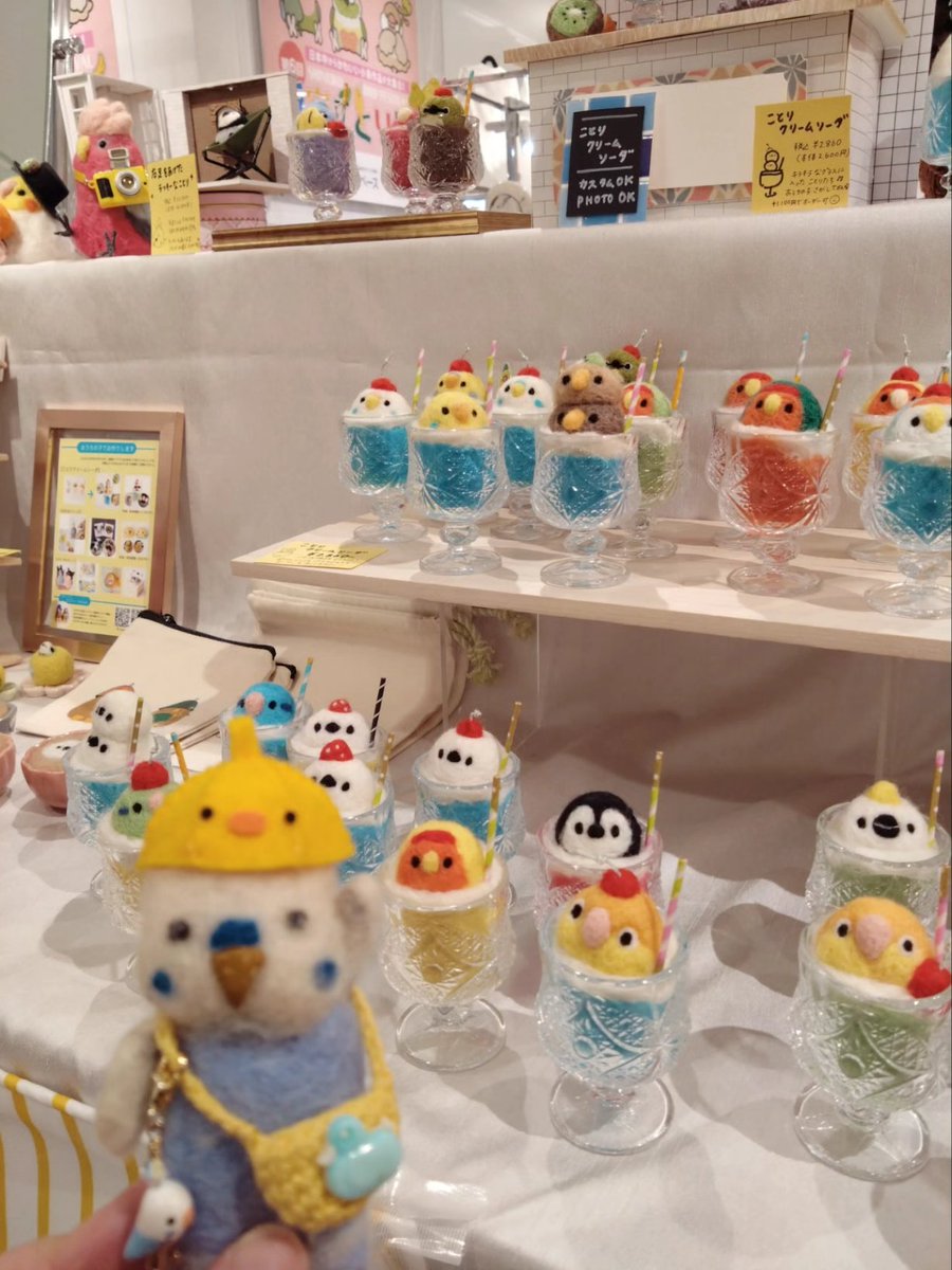 まーくんママ tweet media