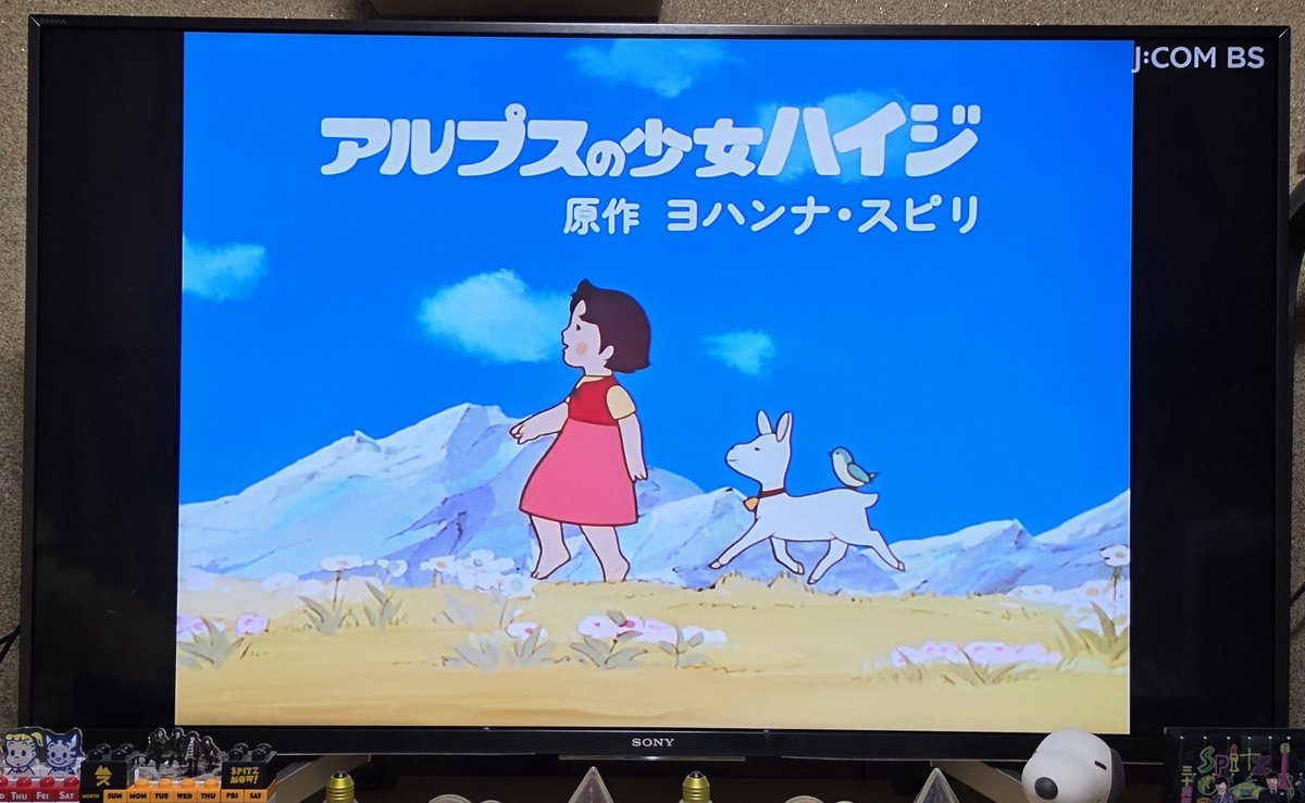 バジルソルト🌿 tweet media